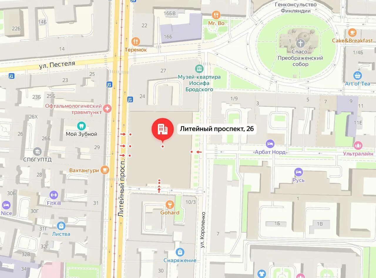 Китайский визовый центр. Визовый центр китая в санкт петербурге. Визовый центр на канале грибоедова. Визовый центр китая в санкт петербурге. Визовый центр на третьяковской.