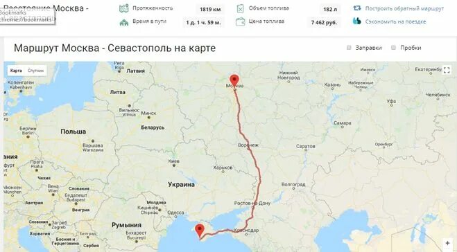 Москва севастополь расстояние на машине
