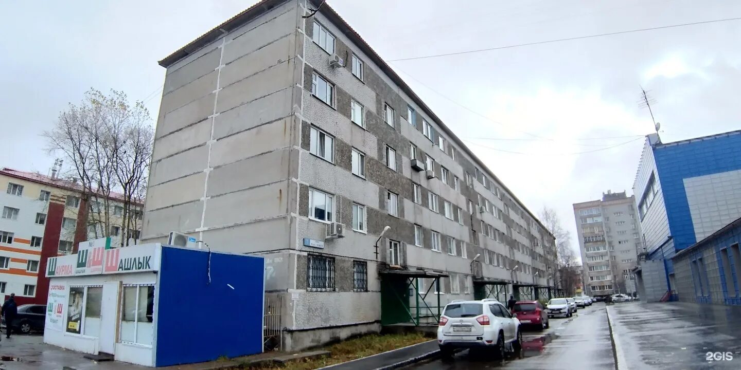 индекс сургута 50 лет влксм. 50 лет влксм 11 сургут. индекс сургута 50 лет влксм. 50 лет влксм мелеуз. 50 лет влксм 5 сургут.