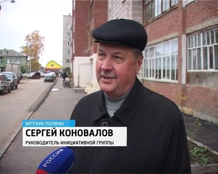 Есть ли в вятских полянах. Церковь вятские поляны. Есть ли в вятских полянах. Исторический музей вятские поляны. Вятские поляны станция жд.