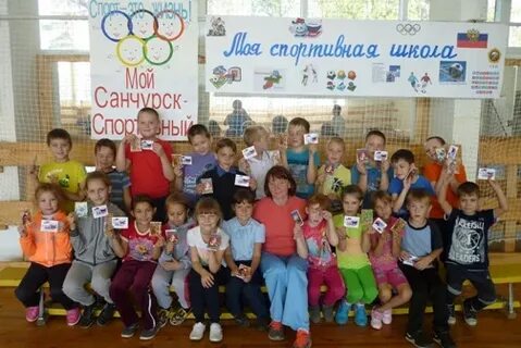 Подслушано санчурск