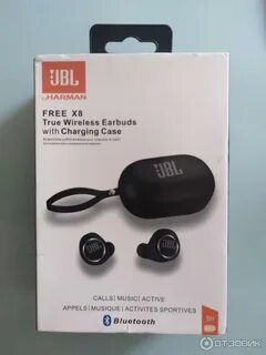 Jbl true