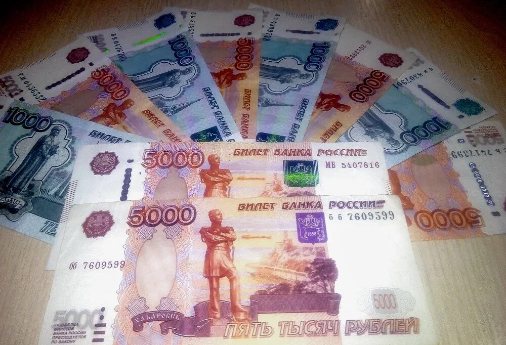 Новые купюры 1000 и 5000 рублей 2023