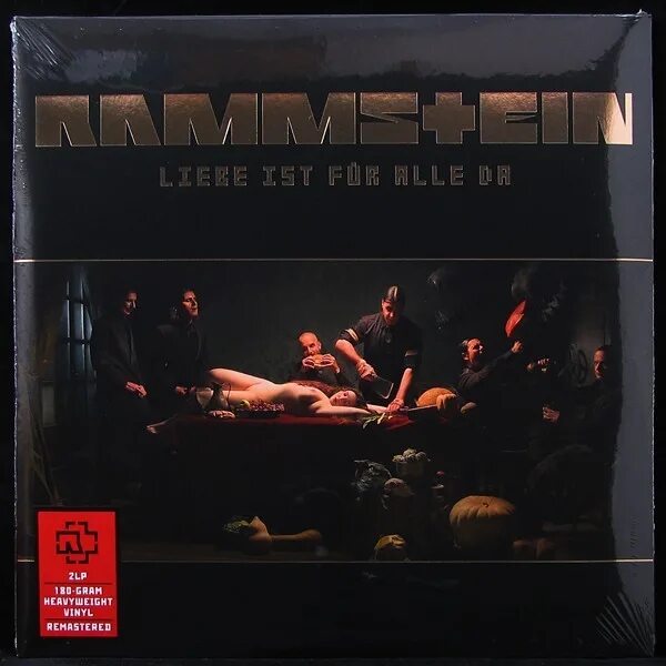 Rammstein das ist liebe