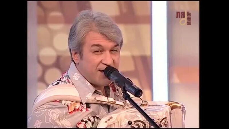Семин песня ах как сердцу. Валерий семин и семья. замужем валерий семин исполняет. валерий семин тропка заветная. валерий сёмин &quot;а далеко,далеко за рекой широкой&quot;.