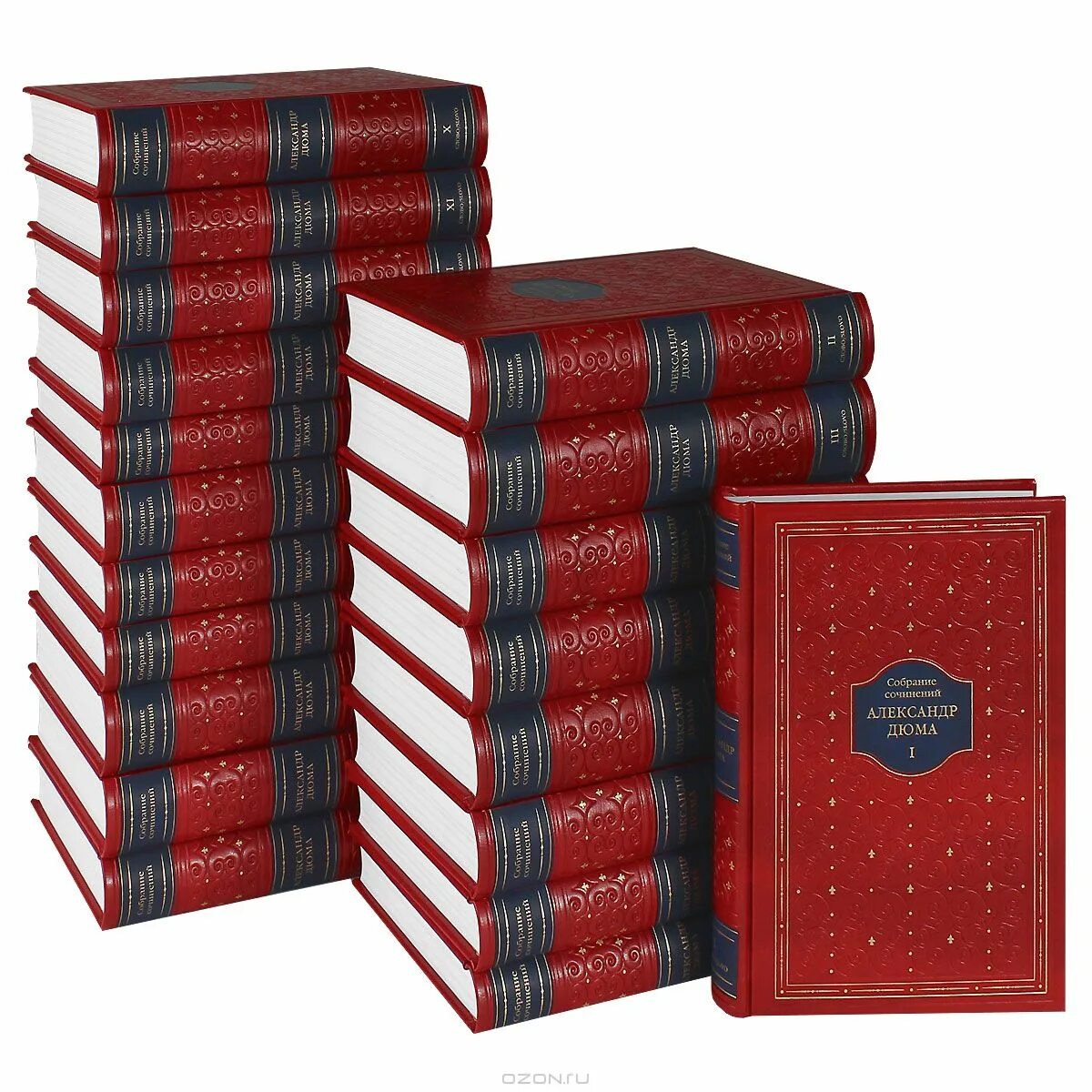 Джордж гордон байрон. Александр дюма подписные издания 1991-1993. Гофман собрание сочинений кожаное подарочное издание. Высоцкий владимир. Байрон собрание сочинений в 4 томах.