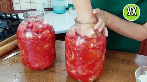 Как вкусно закрыть