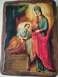 Икона целительница