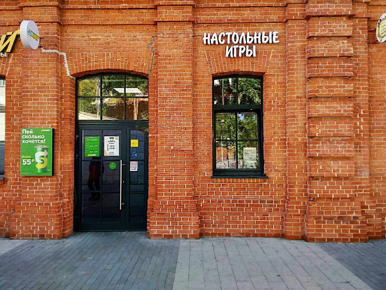 5, стр. 4. , д. нижний сусальный пер. , д.