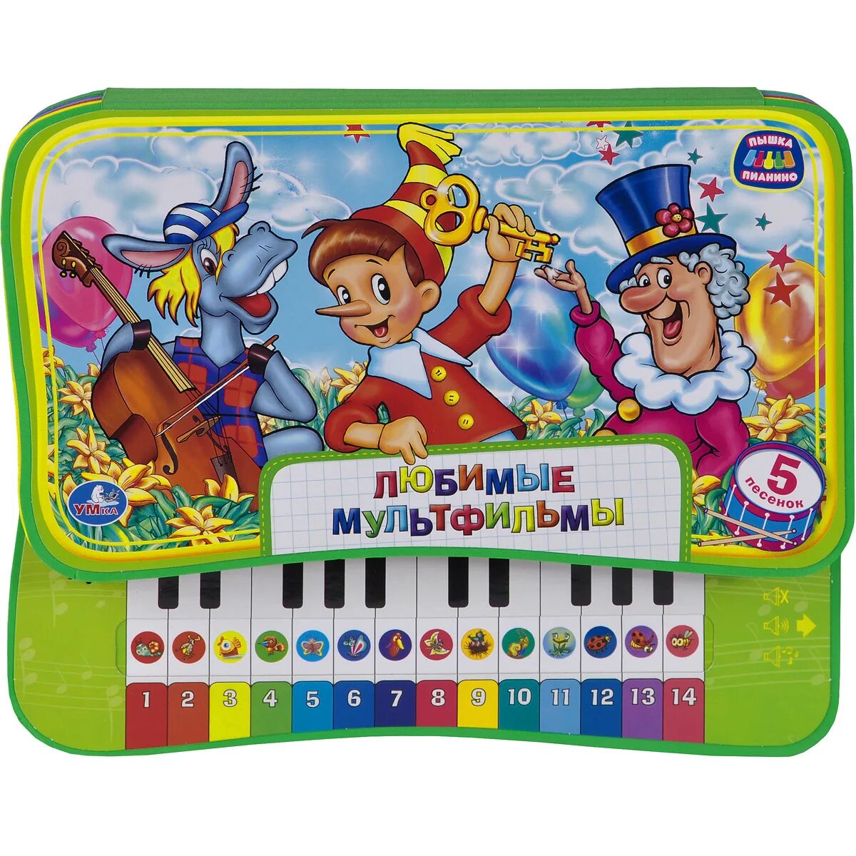 Умка книжки пианино музыкальные. Маленький музыкант книга пианино. Шаинского" от умка. Музыкальная книга для малышей. Музыкальные книги для детей от 3.