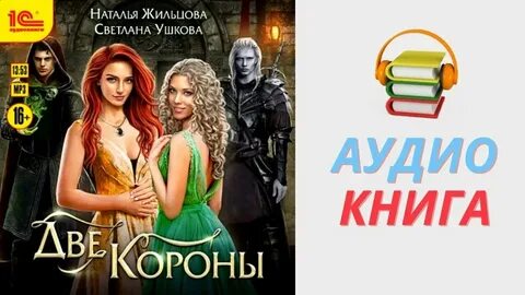 На трех факультетах