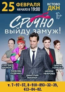 Сайт дк нефтехимиков кстово
