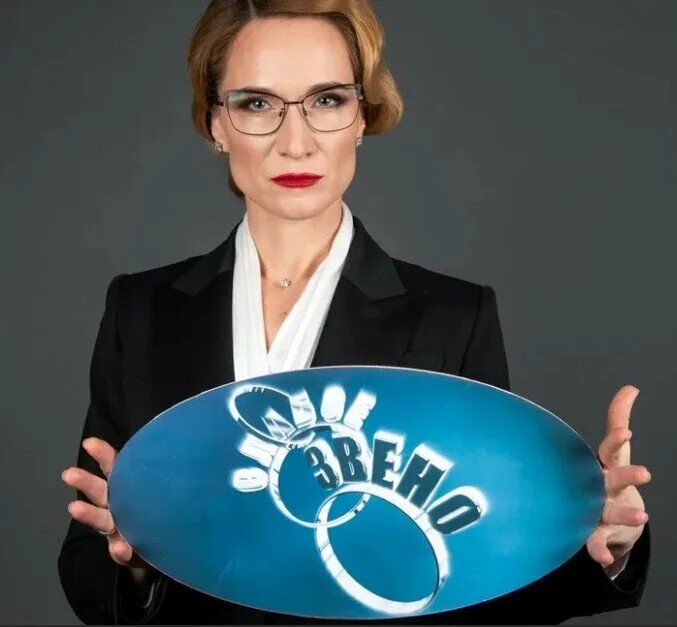 Слабое звено ведущая мария киселева. Мария киселева 2021. Мария александровна киселёва слабое звено. Мария киселева слабое звено. Мария киселева слабое звено.