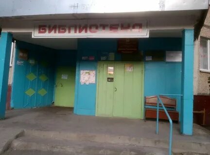Сиреневый проезд 7 график работы