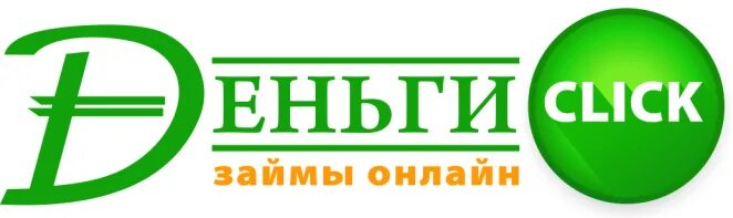 Кредитно кз