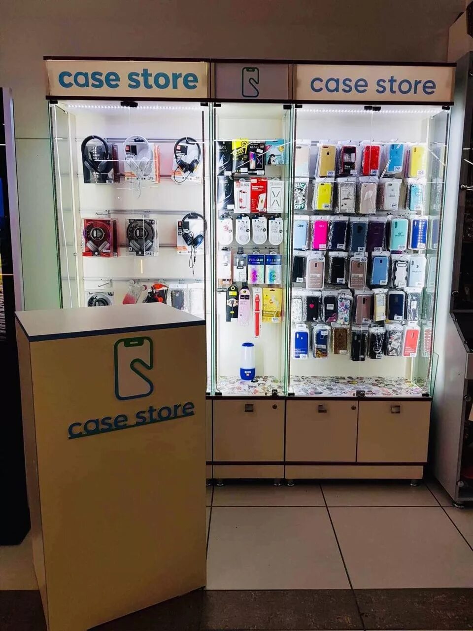 Ap store su. Case Store магазин. Case Store логотип. GB магазин. AP Store магазин.