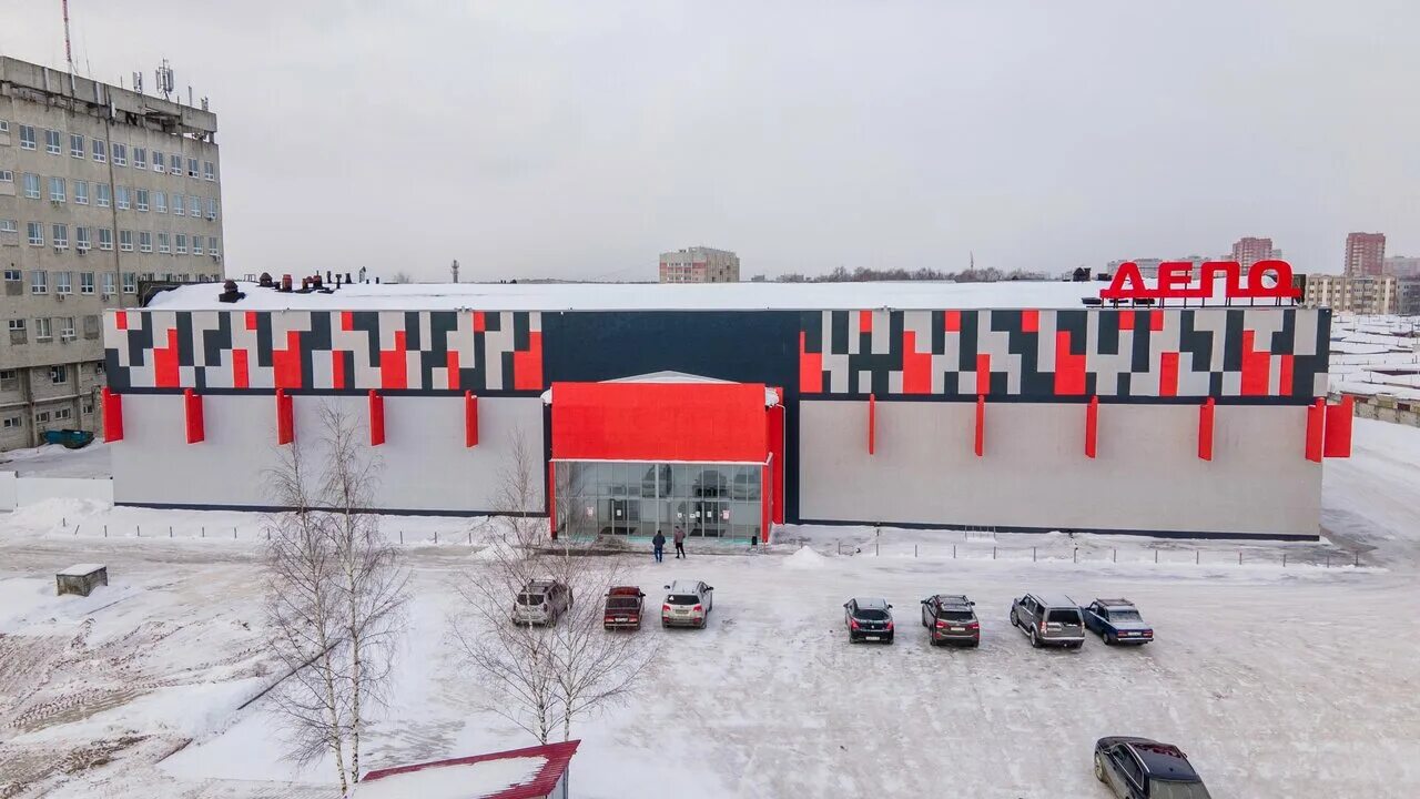 Стройки в коврове. Депо ковров. Стройки в коврове. Магазин ремпланика. Ремпланика ковров.