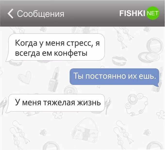 Как можно записать лучшею подругу. Как смешно подписать подругу. Подписать подругу в телефоне. Как можно красиво записать подругу.