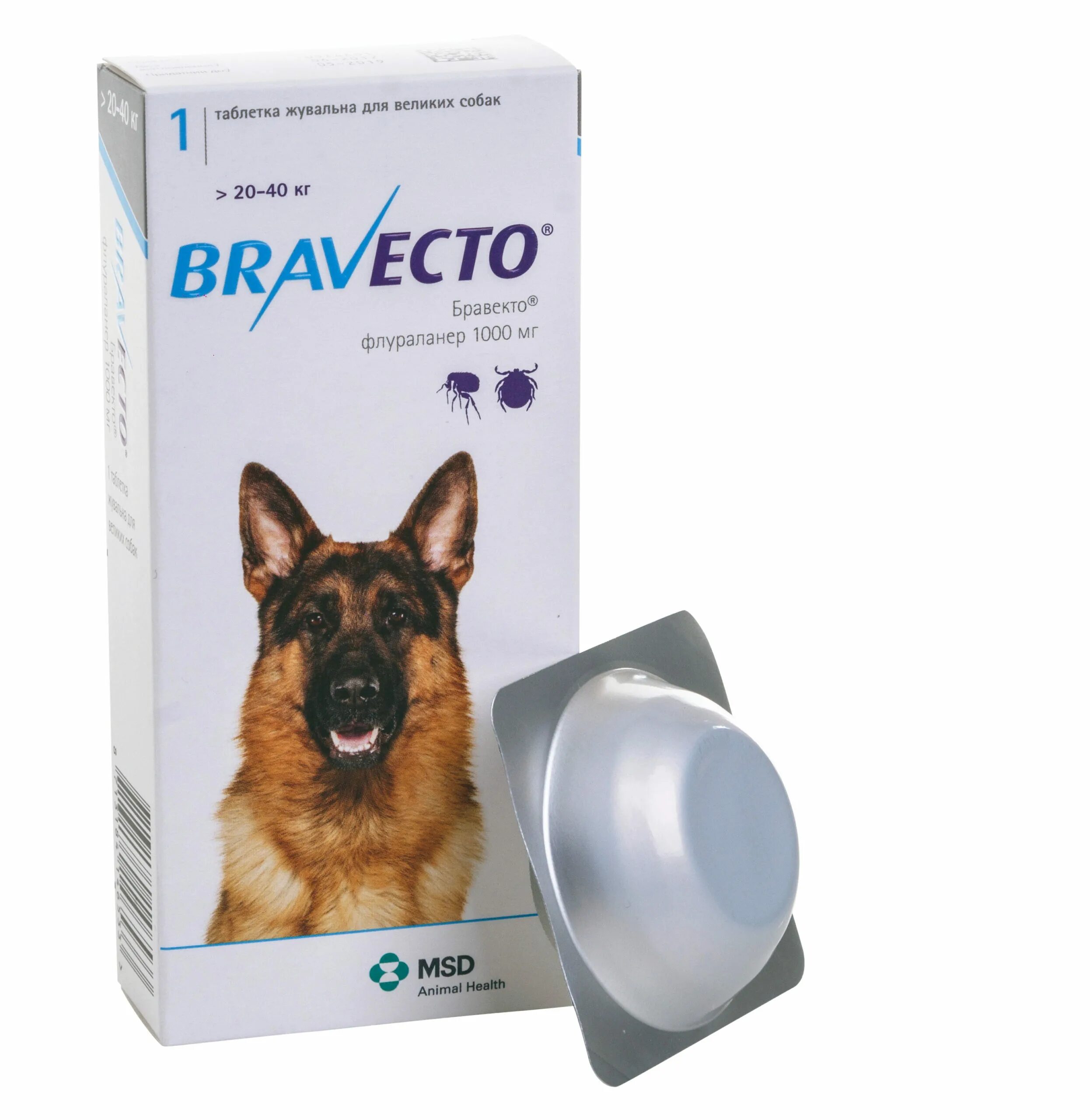 Таблетки от блох и клещей для собак Бравекто. Бравекто для собак 20-40 кг таблетки. Бравекто (Bravecto) 20-40 кг, таблетка 1000 мг. Бравекто 112.5 мг Флураланер.