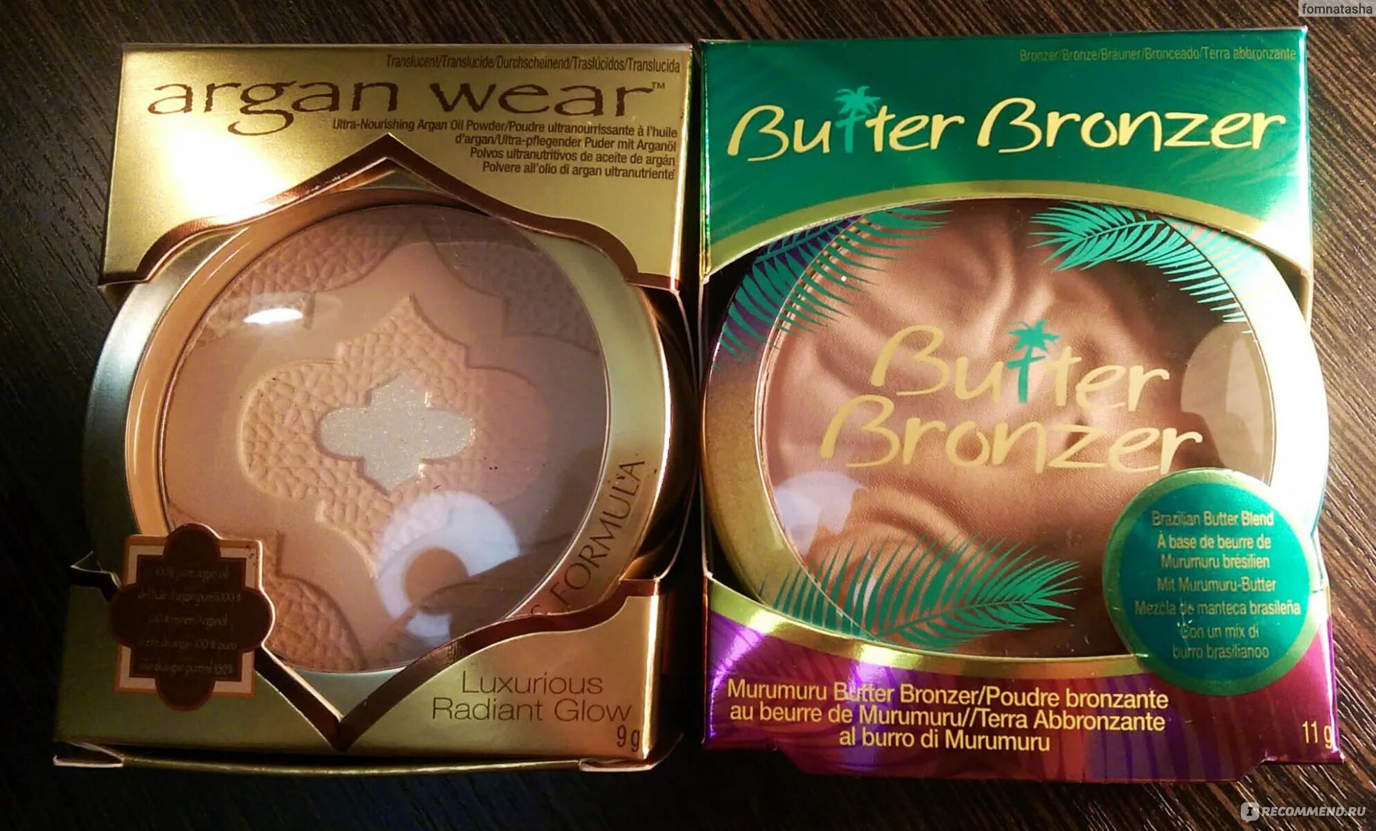 Physicians formula бронзер butter. Physicians formula бронзер. physicians formula бронзер оттенки. physicians formula бронзер свотчи. butter bronzer от physicians formula.