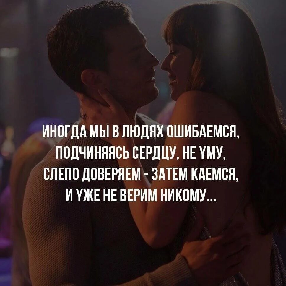 Оказывается очень