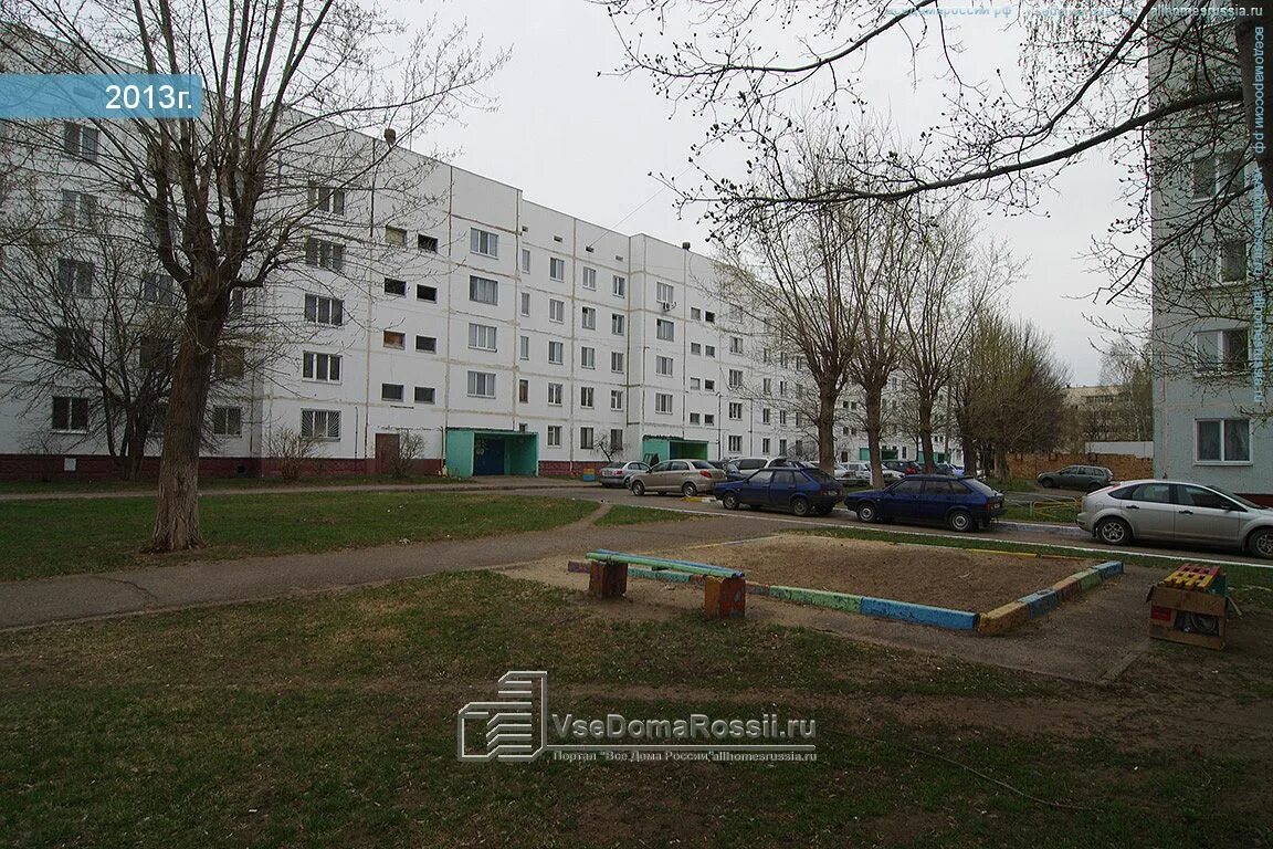 Бызова 6 нижнекамск почта. Бызова 10 нижнекамск. бызова 3 нижнекамск. татарстан г.нижнекамск ул.бызова д.17. бызова 10б нижнекамск.