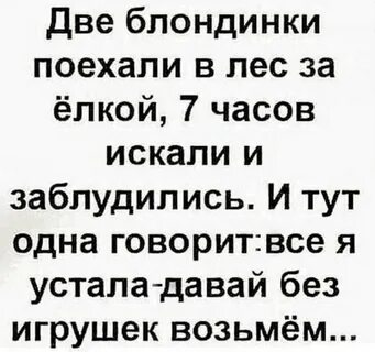 Публикация #1281 - Форточка (QPRb8etvZ-c0OGUy)