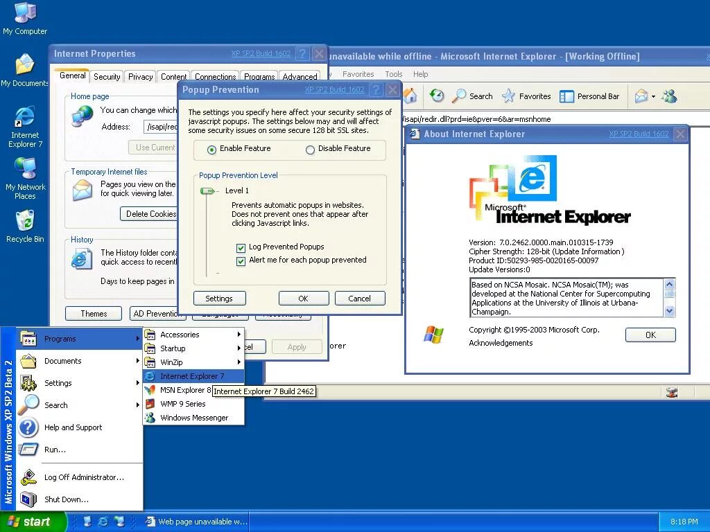 Internet explorer 2. Internet explorer 1995. internet explorer 7. интернет эксплорер 1995. интернет эксплорер 2.