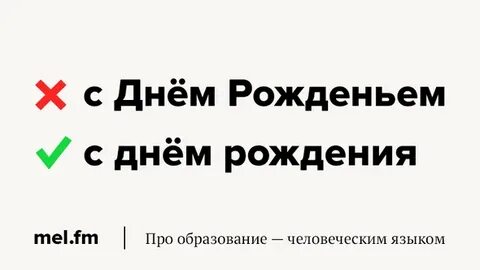 Одолжить денег ошибка
