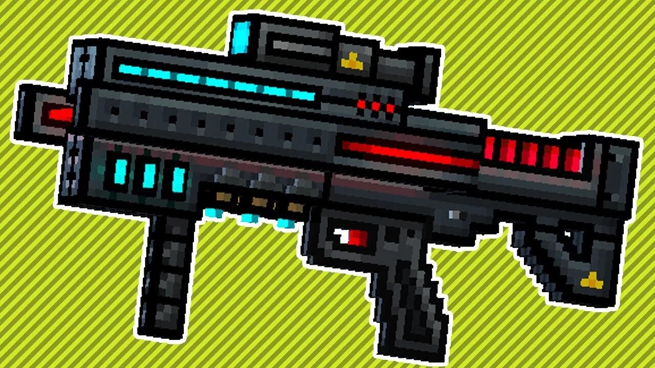 Pixel Gun 3d плазменный Миниган. Пиксель Ган 3д дробовик. Ракетница Pixel Gun. Игры пистолеты майнкрафт