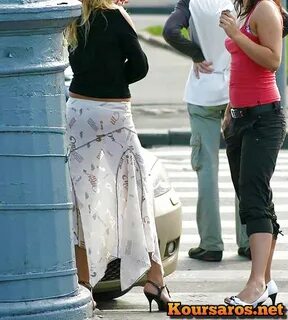 Caught public