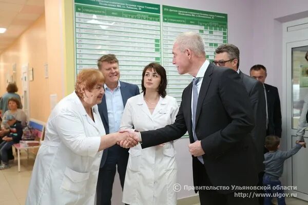 Центр женского здоровья ульяновск 12 сентября. Женская консультация ульяновск рябикова. Участки женской консультации. Женская консультация на рябикова 96 ульяновск. Рябикова 96 женская консультация.