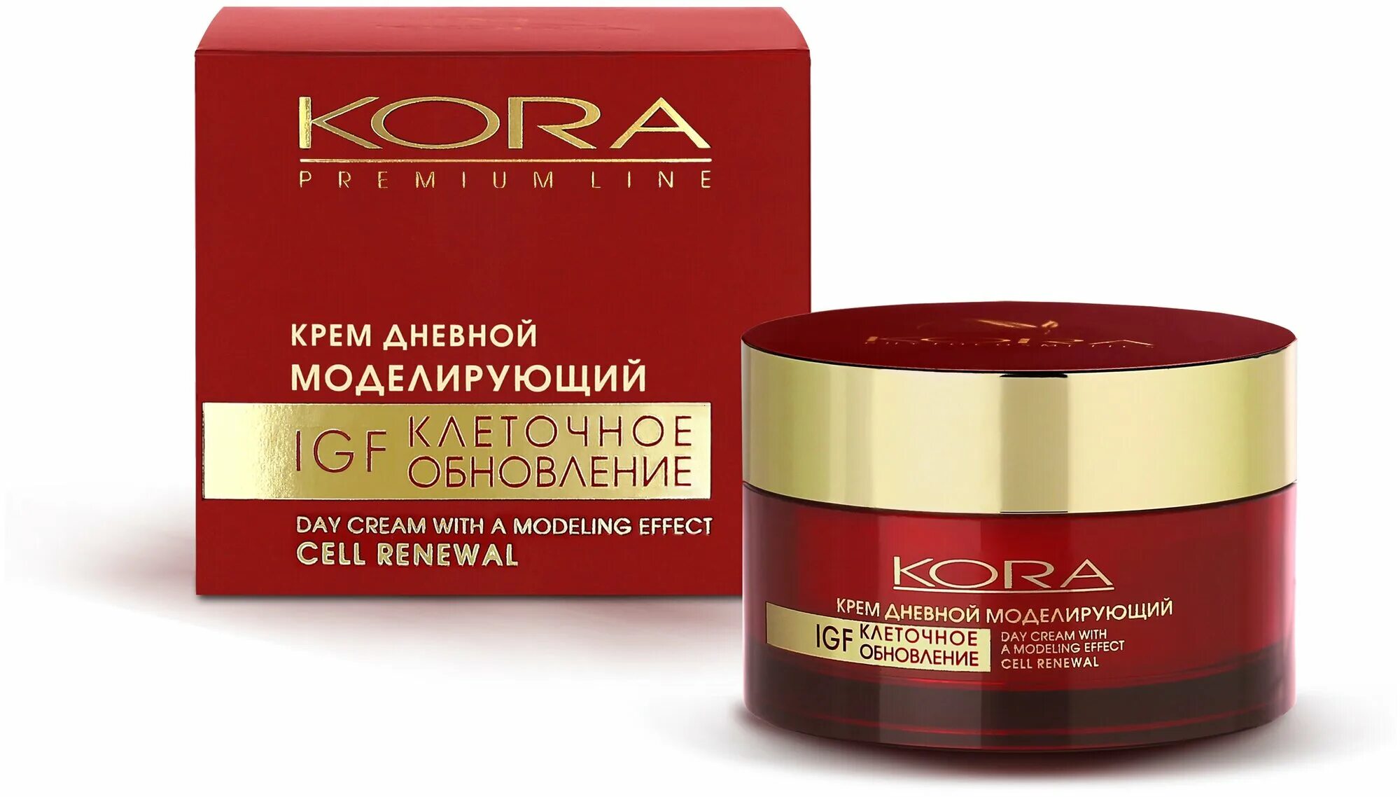 Крем омолаживающий для лица / anti wrinkles cream 200 мл. Корейская косметика для лица после 40. Хороший антивозрастной крем для лица отзывы. Скх collagen крем для лица с коллагеном the skin house wrinkle collagen cream. Крем для лица беларусь витэкс.