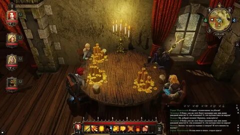 Divinity original sin на одном компьютере