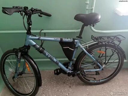 Navigator 700 курьер