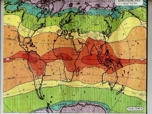 Климат Евразии климатические пояса. Карта климатических поясов Евразии. Атлас климатических поясов Евразии. Климатическая карта Евразии климатические пояса.