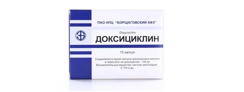 Как применять доксициклин. Как применять доксициклин