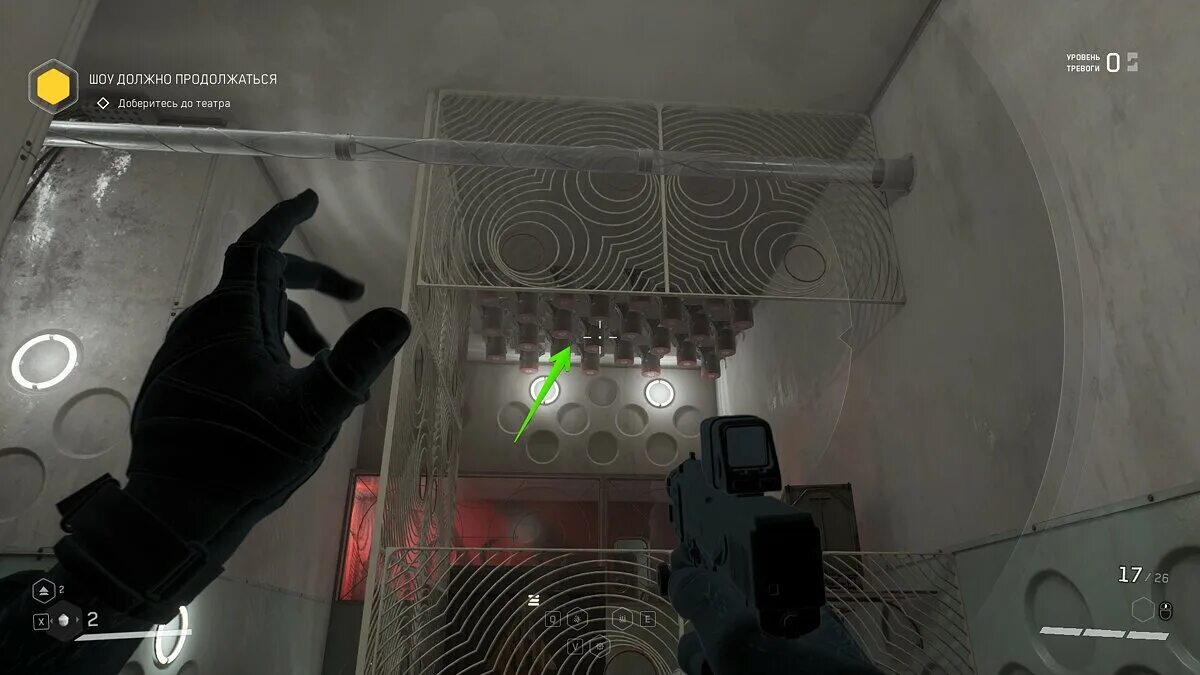 Atomic heart полигон 8 как попасть. Полигон игра. полигон 1 атомик харт. атомик харт локации. atomic heart оружие.