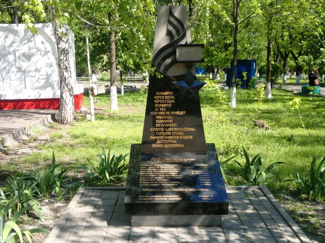 больницы на просвещения в новошахтинске. городская больница каменск-шахтинский. поликлиники города новошахтинска. новошахтинск городская больница. родильное отделение новошахтинск.