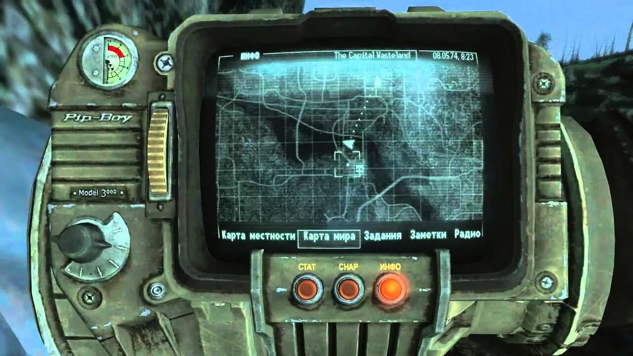 Полное прохождении fallout. Fallout броня супермутанта. Fallout 2 супермутант. Фоллаут 3 супермутант Бегемот. Fallout 3 Республика Дэйва.