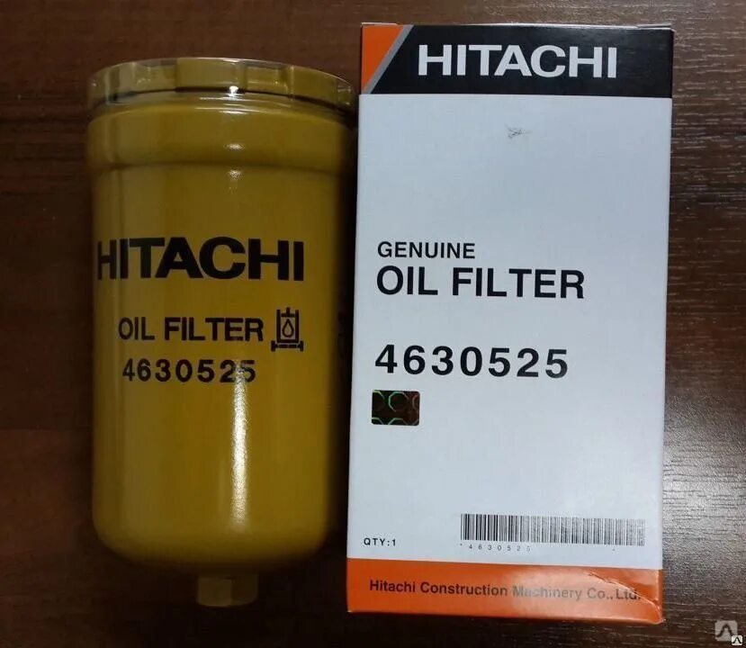 Фильтр 4630525 Hitachi. Фильтр гидравлический Hitachi 4630525. Фильтр гидравлический пилотный (аналог) 4630525 Hitachi. Хитачи экскаватор 4630525. 4630525