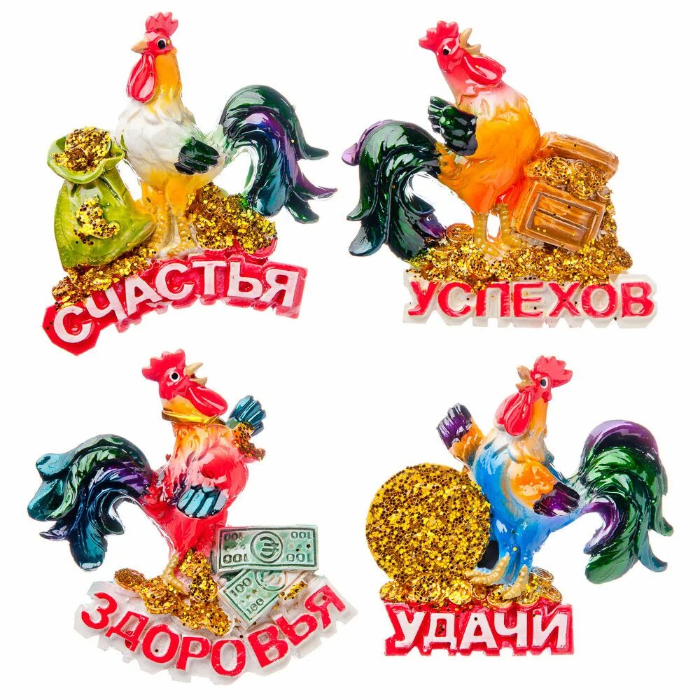 Петуха 7. Значки в виде петушок. фото коллекция магнитов виде петушка. цифра 22 виде петуха.