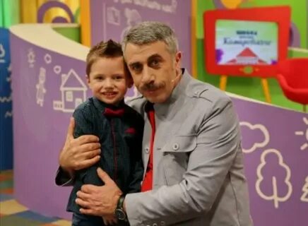Школа доктора комаровского помощь