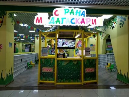 Ска касса
