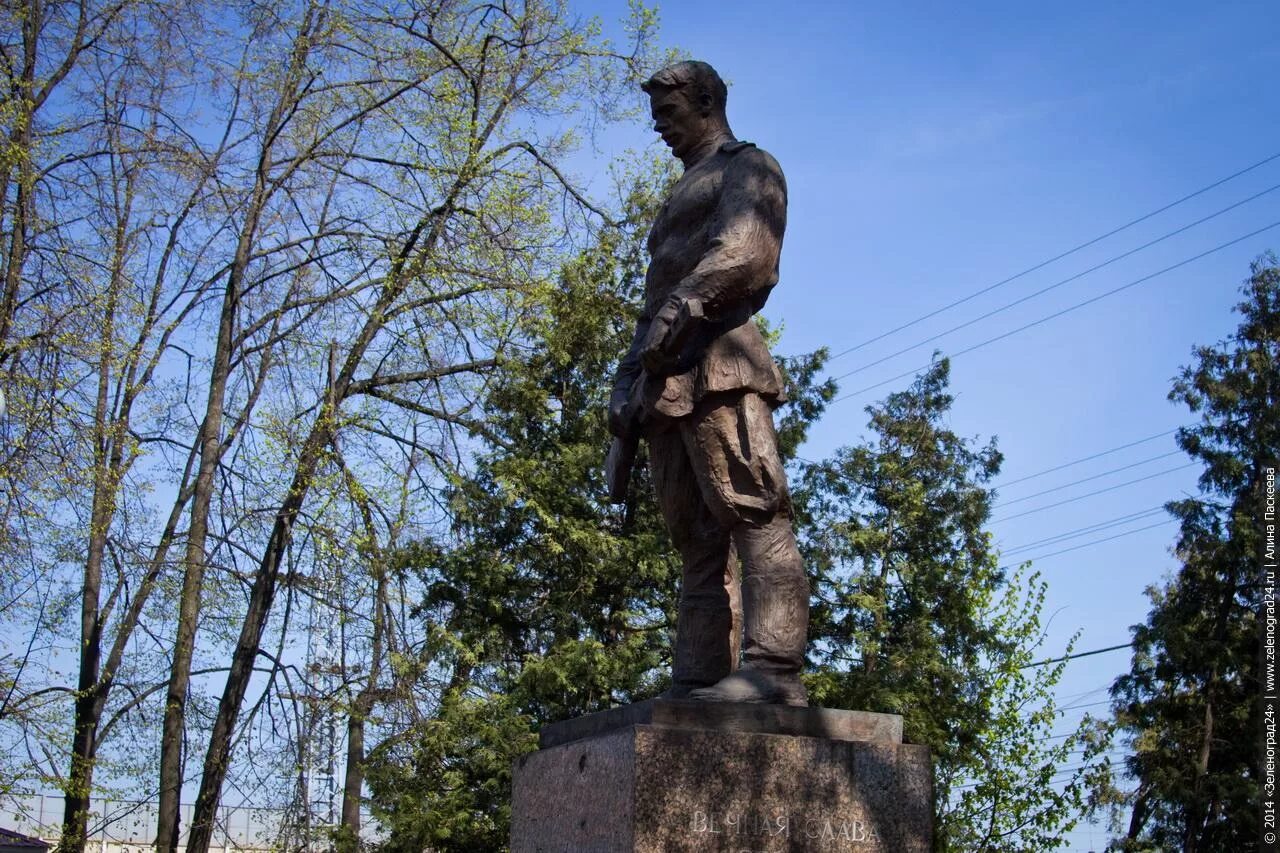 Зеленоград памятники воинской славы. Памятник дк зеленоград рокоссовского. Памятник победы в зеленограде. Памятники зеленограда в савелках. Шокин зеленоград памятник.