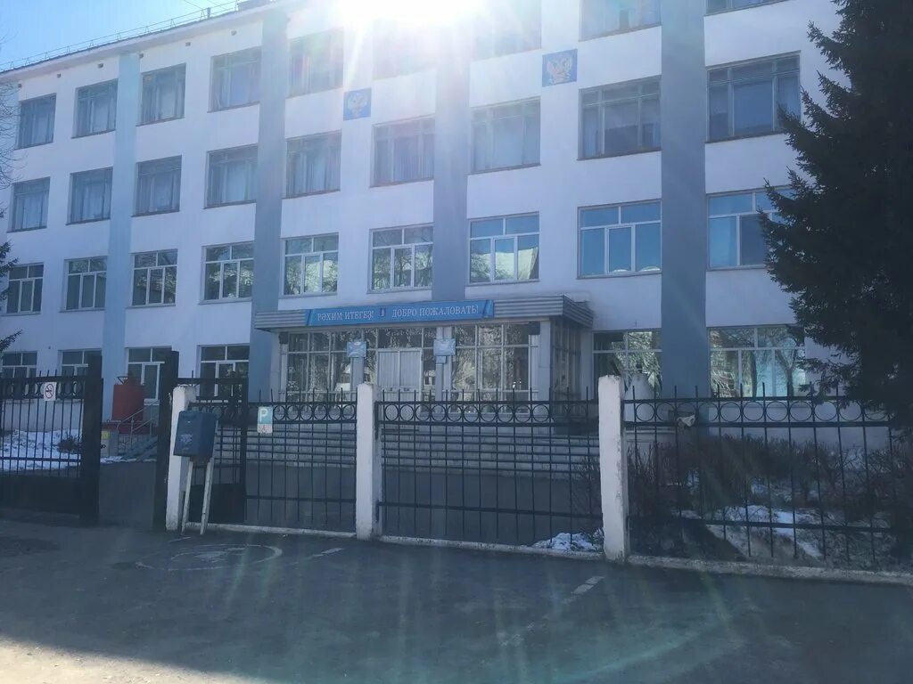 Уфимский филиал фгбоу во вгувт. Уфимский филиал вгавт. Речной техникум казань. Уфимское командное речное училище. Волжский государственный университет водного транспорта уфа.