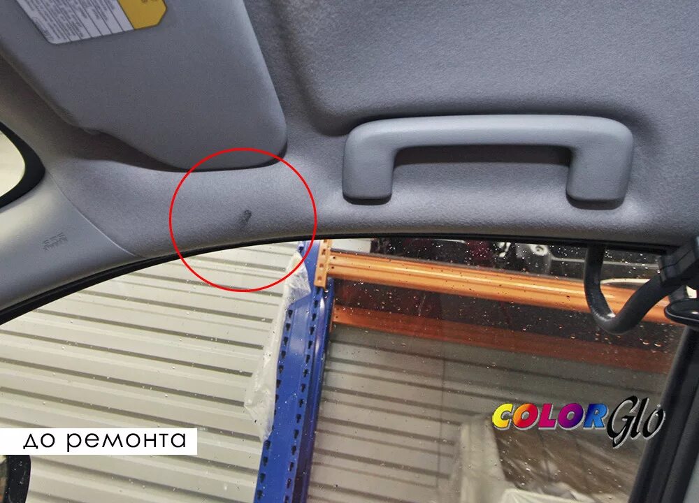 Ремонт прожога потолка. Ремонт прожогов салона автомобиля.