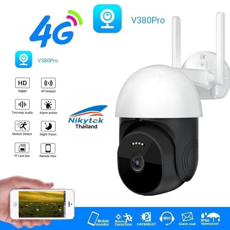 Камера v380 pro ошибка подключения Наружная IP-камера 1080P Wi-Fi умная камера видеонаблюдения с обнаружением движе
