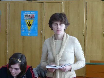 Погода в верх катунском