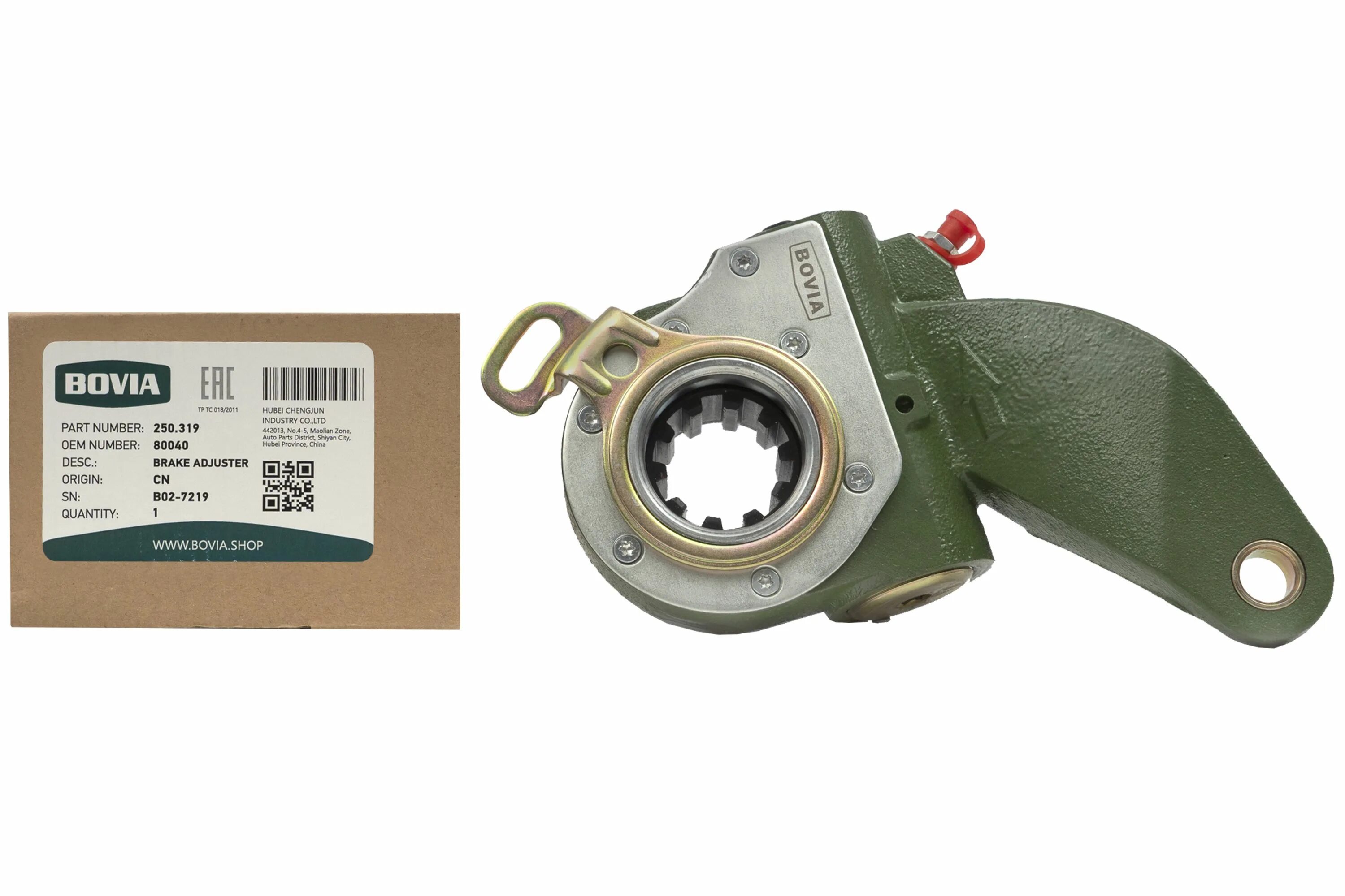 Рычаг регулировочный правый камаз 6520. Рычаг регулировочный камаз 4308. Рычаг регулировочный камаз 6520 передний левый. Рычаг регулировочный передний камаз. Рычаг регулировочный камаз 6520.